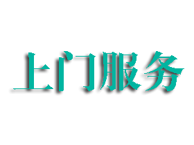 孕妇胎位不正的话我们可以用按摩来进行